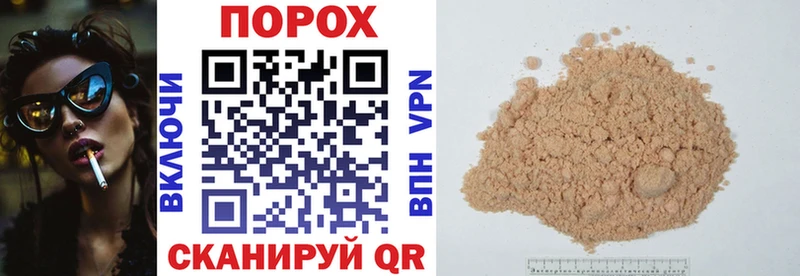 Амфетамин 98%  MEGA tor  Заволжье 
