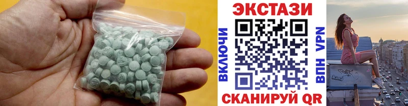 наркота  Заволжье  ЭКСТАЗИ бентли 