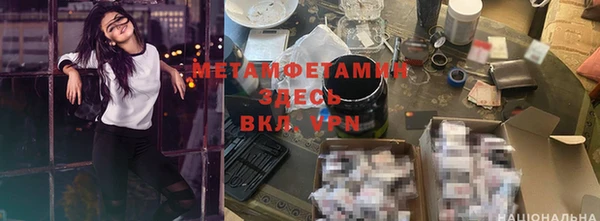 MDMA Premium VHQ Дмитриев