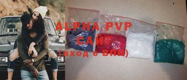 MDMA Premium VHQ Дмитриев