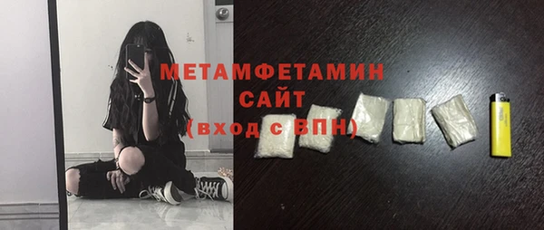 MDMA Premium VHQ Дмитриев
