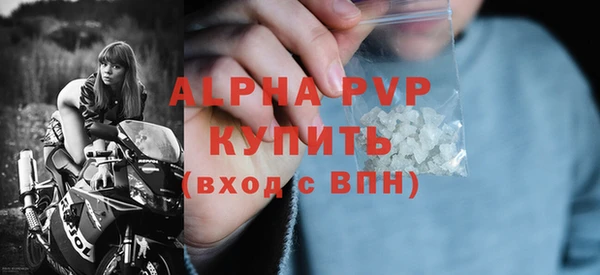 MDMA Premium VHQ Дмитриев