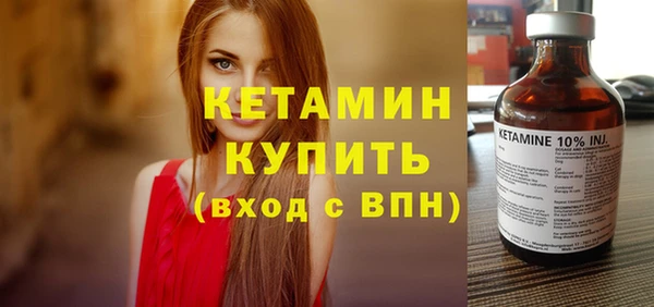 MDMA Premium VHQ Дмитриев