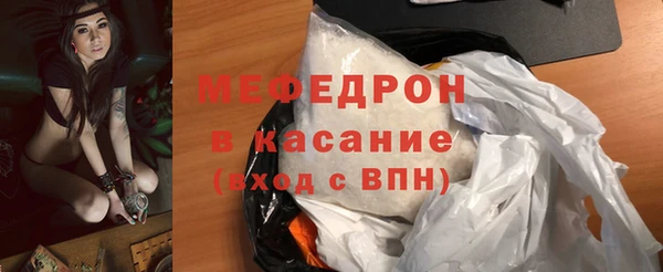 MDMA Premium VHQ Дмитриев