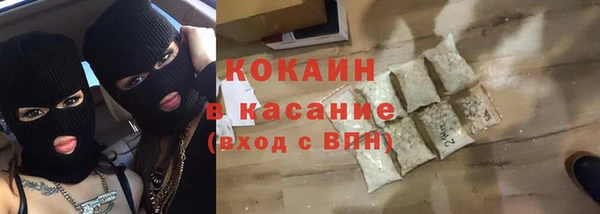 MDMA Premium VHQ Дмитриев