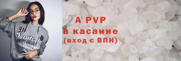 MDMA Premium VHQ Дмитриев