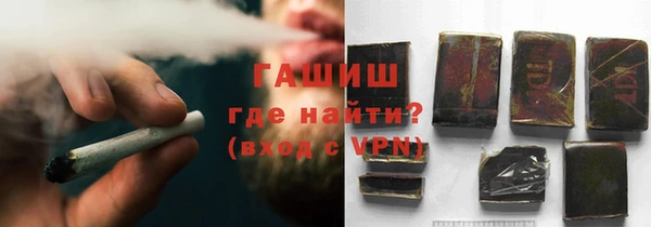 MDMA Premium VHQ Дмитриев