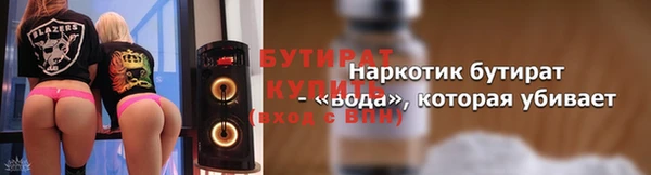 MDMA Premium VHQ Дмитриев