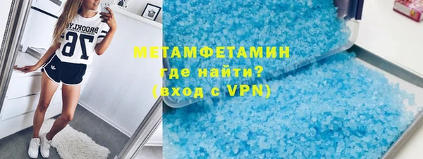 MDMA Premium VHQ Дмитриев