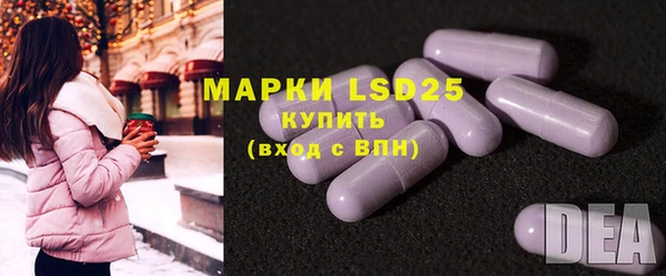 MDMA Premium VHQ Дмитриев