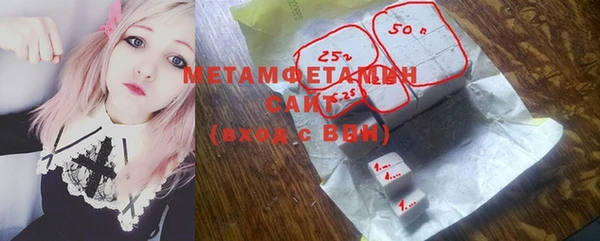 MDMA Premium VHQ Дмитриев