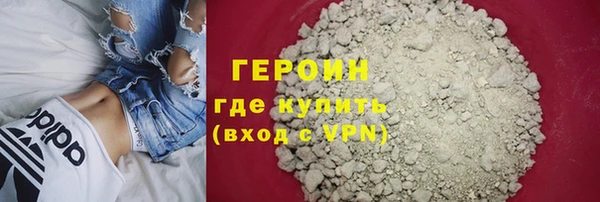 MDMA Premium VHQ Дмитриев