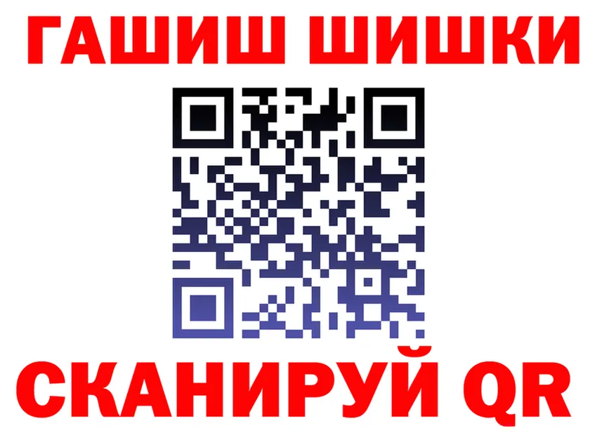 A PVP СК КРИС ТОР площадка KRAKEN Заволжье
