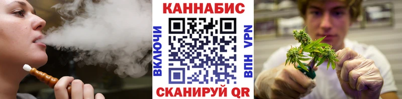 Каннабис VHQ  Заволжье 